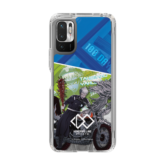 スリムプロテクションケース［ HUNDRED LINE -最終防衛学園- - カットイン - 厄師寺猛丸 ］