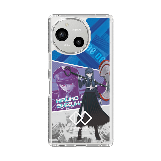 スリムプロテクションケース［ HUNDRED LINE -最終防衛学園- - カットイン - 雫原比留子 ］