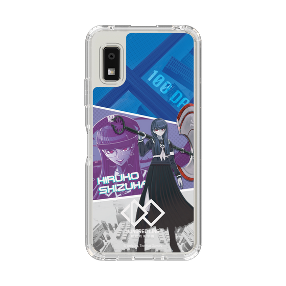 スリムプロテクションケース［ HUNDRED LINE -最終防衛学園- - カットイン - 雫原比留子 ］