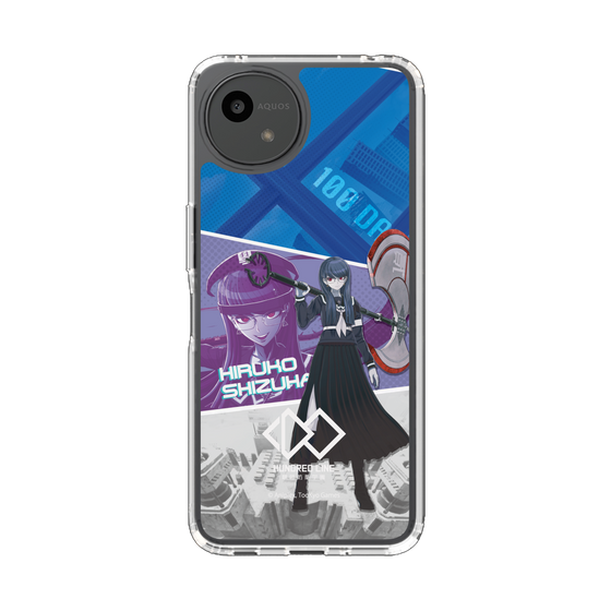 スリムプロテクションケース［ HUNDRED LINE -最終防衛学園- - カットイン - 雫原比留子 ］