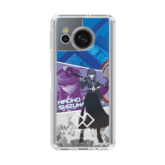 スリムプロテクションケース［ HUNDRED LINE -最終防衛学園- - カットイン - 雫原比留子 ］