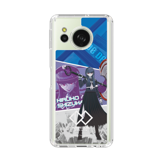 スリムプロテクションケース［ HUNDRED LINE -最終防衛学園- - カットイン - 雫原比留子 ］