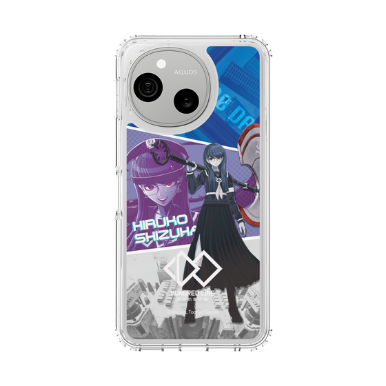 スリムプロテクションケース［ HUNDRED LINE -最終防衛学園- - カットイン - 雫原比留子 ］