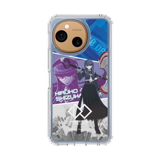 スリムプロテクションケース［ HUNDRED LINE -最終防衛学園- - カットイン - 雫原比留子 ］