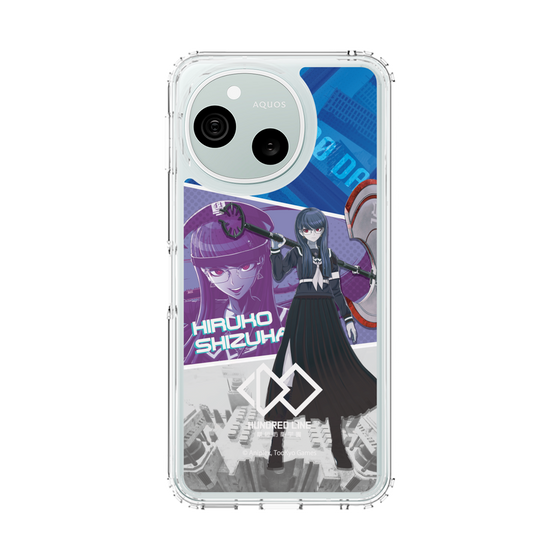 スリムプロテクションケース［ HUNDRED LINE -最終防衛学園- - カットイン - 雫原比留子 ］