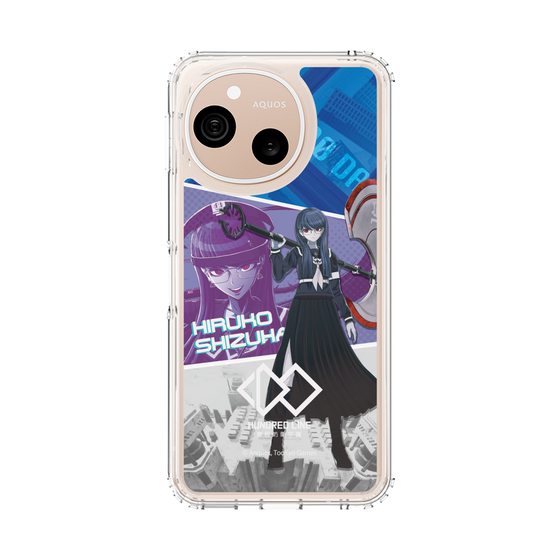スリムプロテクションケース［ HUNDRED LINE -最終防衛学園- - カットイン - 雫原比留子 ］