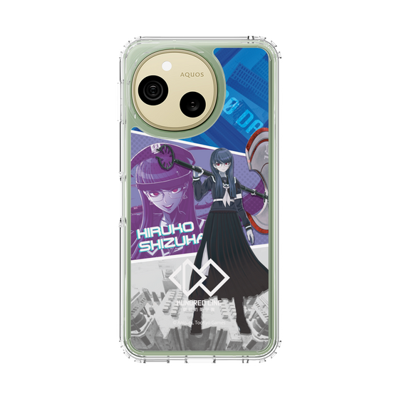 スリムプロテクションケース［ HUNDRED LINE -最終防衛学園- - カットイン - 雫原比留子 ］