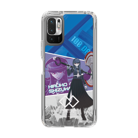 スリムプロテクションケース［ HUNDRED LINE -最終防衛学園- - カットイン - 雫原比留子 ］