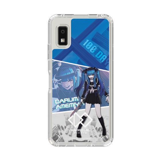 スリムプロテクションケース［ HUNDRED LINE -最終防衛学園- - カットイン - 飴宮怠美 ］