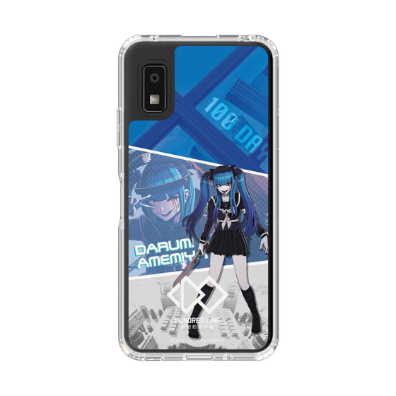 スリムプロテクションケース［ HUNDRED LINE -最終防衛学園- - カットイン - 飴宮怠美 ］