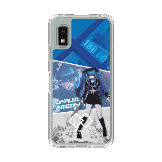 スリムプロテクションケース［ HUNDRED LINE -最終防衛学園- - カットイン - 飴宮怠美 ］