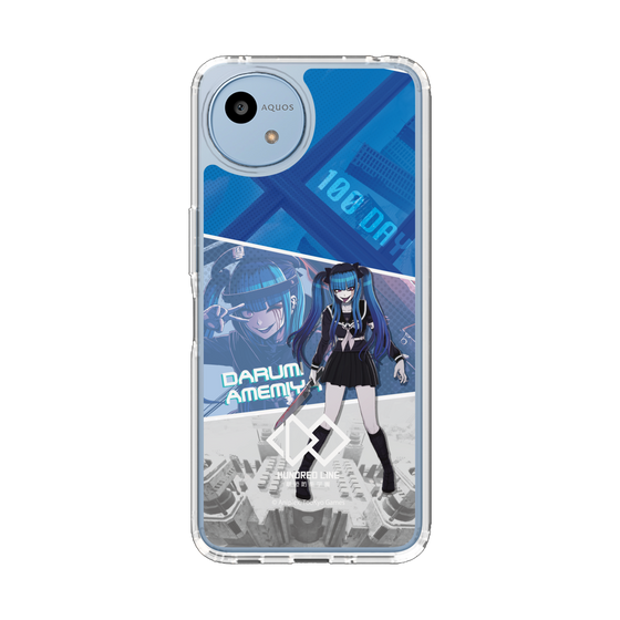 スリムプロテクションケース［ HUNDRED LINE -最終防衛学園- - カットイン - 飴宮怠美 ］