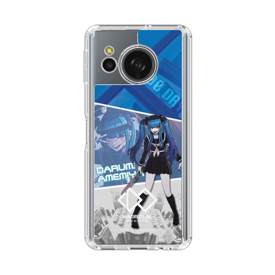 スリムプロテクションケース［ HUNDRED LINE -最終防衛学園- - カットイン - 飴宮怠美 ］