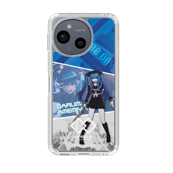 スリムプロテクションケース［ HUNDRED LINE -最終防衛学園- - カットイン - 飴宮怠美 ］