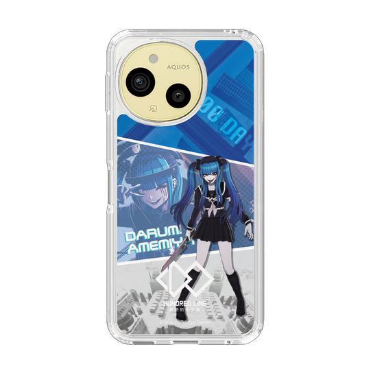 スリムプロテクションケース［ HUNDRED LINE -最終防衛学園- - カットイン - 飴宮怠美 ］