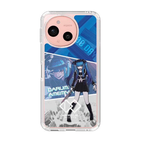 スリムプロテクションケース［ HUNDRED LINE -最終防衛学園- - カットイン - 飴宮怠美 ］