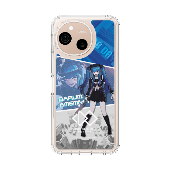スリムプロテクションケース［ HUNDRED LINE -最終防衛学園- - カットイン - 飴宮怠美 ］