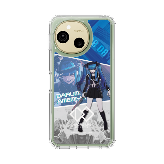 スリムプロテクションケース［ HUNDRED LINE -最終防衛学園- - カットイン - 飴宮怠美 ］