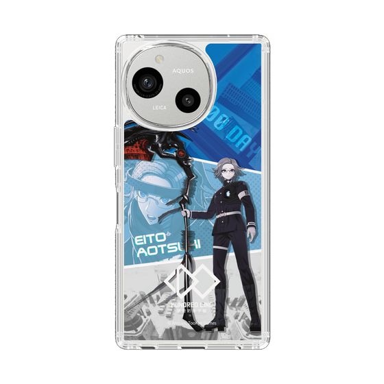 スリムプロテクションケース［ HUNDRED LINE -最終防衛学園- - カットイン - 蒼月衛人 ］