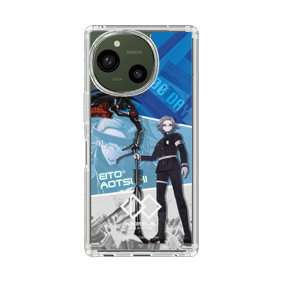 スリムプロテクションケース［ HUNDRED LINE -最終防衛学園- - カットイン - 蒼月衛人 ］