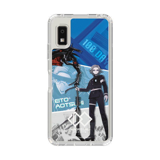 スリムプロテクションケース［ HUNDRED LINE -最終防衛学園- - カットイン - 蒼月衛人 ］