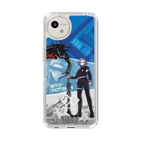 スリムプロテクションケース［ HUNDRED LINE -最終防衛学園- - カットイン - 蒼月衛人 ］