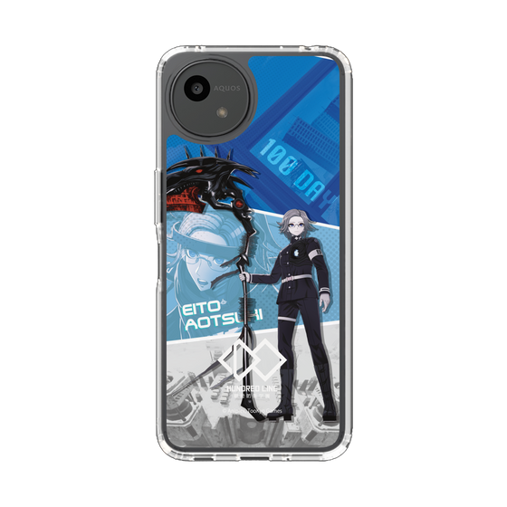 スリムプロテクションケース［ HUNDRED LINE -最終防衛学園- - カットイン - 蒼月衛人 ］
