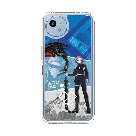 スリムプロテクションケース［ HUNDRED LINE -最終防衛学園- - カットイン - 蒼月衛人 ］