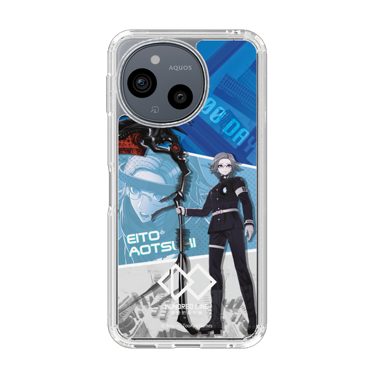 スリムプロテクションケース［ HUNDRED LINE -最終防衛学園- - カットイン - 蒼月衛人 ］