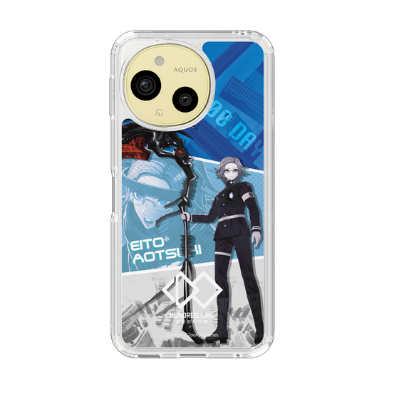 スリムプロテクションケース［ HUNDRED LINE -最終防衛学園- - カットイン - 蒼月衛人 ］