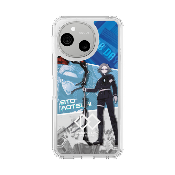 スリムプロテクションケース［ HUNDRED LINE -最終防衛学園- - カットイン - 蒼月衛人 ］