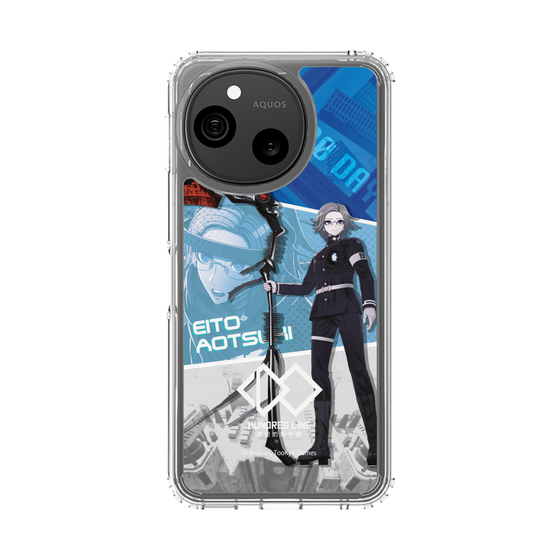 スリムプロテクションケース［ HUNDRED LINE -最終防衛学園- - カットイン - 蒼月衛人 ］