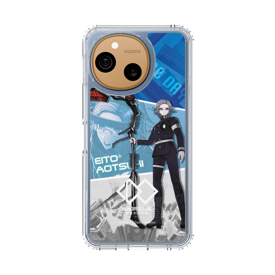 スリムプロテクションケース［ HUNDRED LINE -最終防衛学園- - カットイン - 蒼月衛人 ］