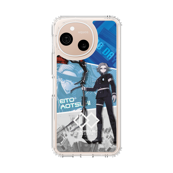 スリムプロテクションケース［ HUNDRED LINE -最終防衛学園- - カットイン - 蒼月衛人 ］