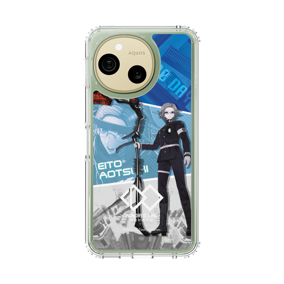 スリムプロテクションケース［ HUNDRED LINE -最終防衛学園- - カットイン - 蒼月衛人 ］