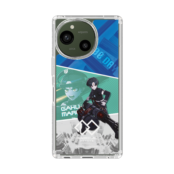 スリムプロテクションケース［ HUNDRED LINE -最終防衛学園- - カットイン - 丸子楽 ］