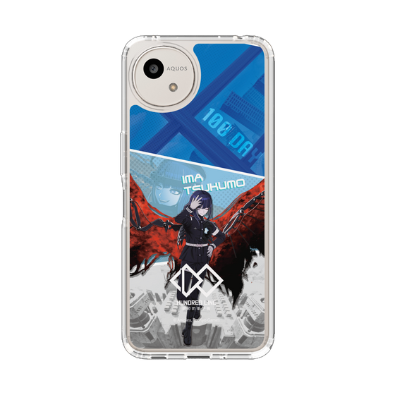 スリムプロテクションケース［ HUNDRED LINE -最終防衛学園- - カットイン - 九十九今馬 ］