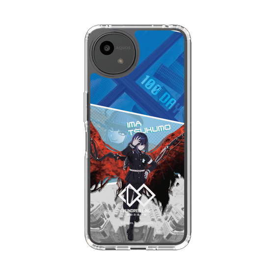 スリムプロテクションケース［ HUNDRED LINE -最終防衛学園- - カットイン - 九十九今馬 ］