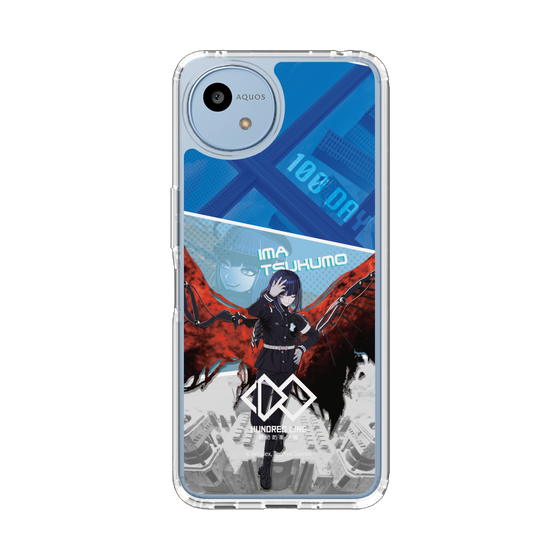 スリムプロテクションケース［ HUNDRED LINE -最終防衛学園- - カットイン - 九十九今馬 ］