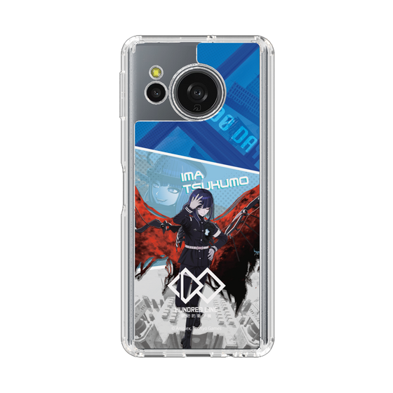 スリムプロテクションケース［ HUNDRED LINE -最終防衛学園- - カットイン - 九十九今馬 ］