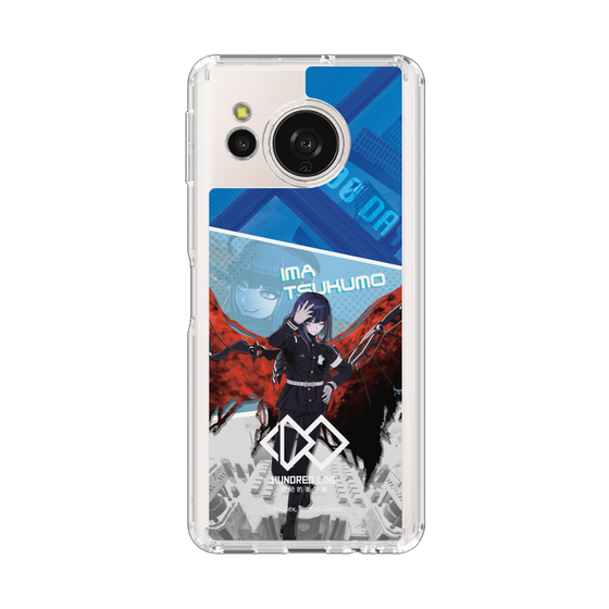スリムプロテクションケース［ HUNDRED LINE -最終防衛学園- - カットイン - 九十九今馬 ］