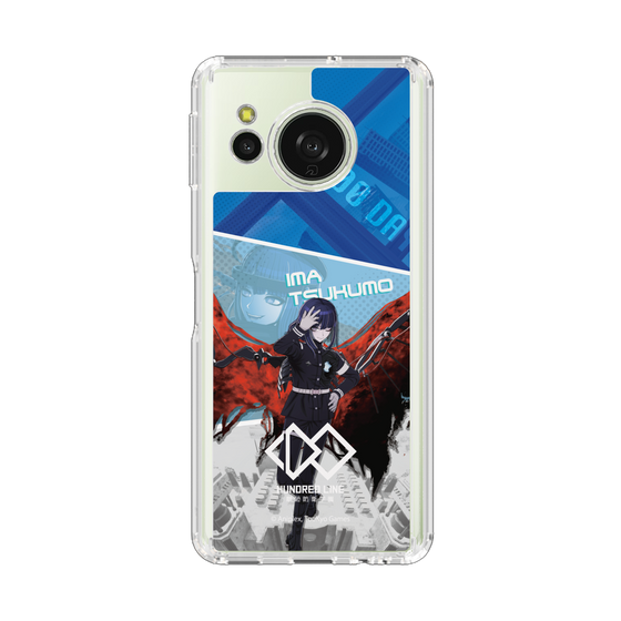スリムプロテクションケース［ HUNDRED LINE -最終防衛学園- - カットイン - 九十九今馬 ］