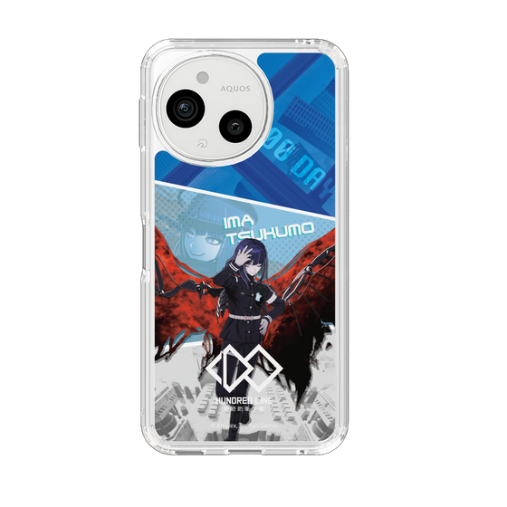 スリムプロテクションケース［ HUNDRED LINE -最終防衛学園- - カットイン - 九十九今馬 ］