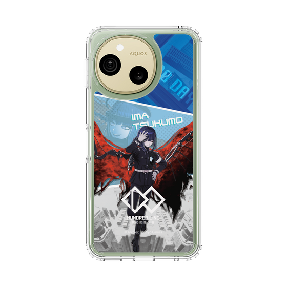 スリムプロテクションケース［ HUNDRED LINE -最終防衛学園- - カットイン - 九十九今馬 ］