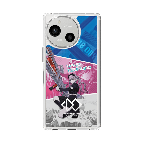 スリムプロテクションケース［ HUNDRED LINE -最終防衛学園- - カットイン - 九十九過子 ］