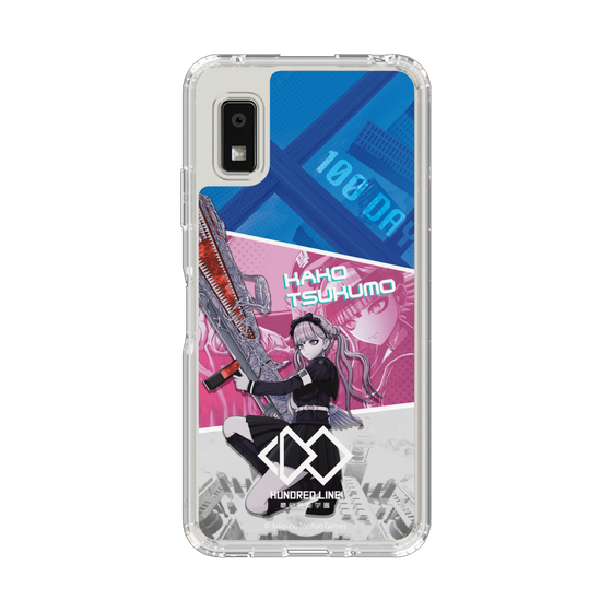 スリムプロテクションケース［ HUNDRED LINE -最終防衛学園- - カットイン - 九十九過子 ］