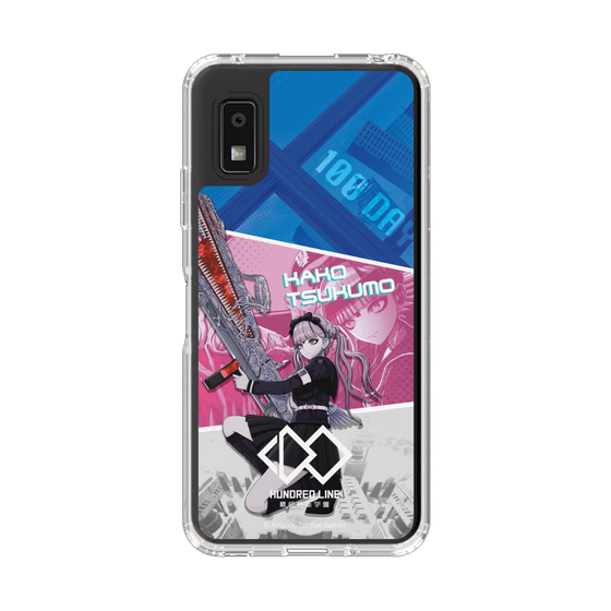 スリムプロテクションケース［ HUNDRED LINE -最終防衛学園- - カットイン - 九十九過子 ］