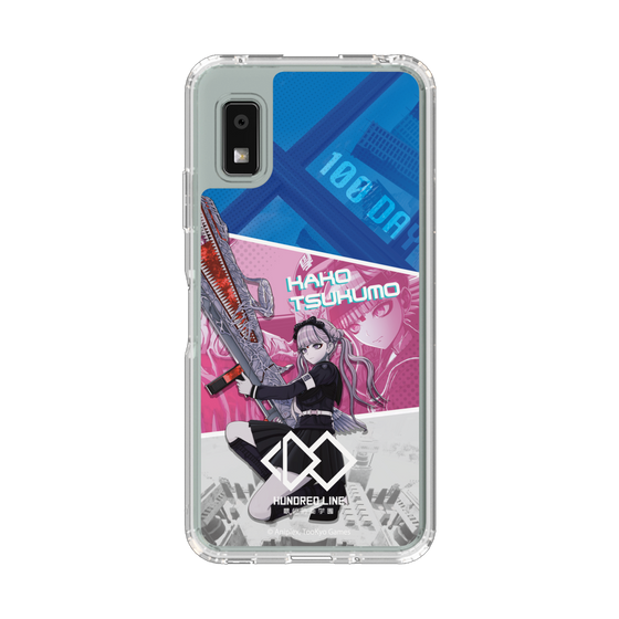 スリムプロテクションケース［ HUNDRED LINE -最終防衛学園- - カットイン - 九十九過子 ］