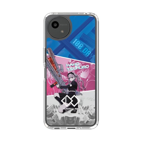 スリムプロテクションケース［ HUNDRED LINE -最終防衛学園- - カットイン - 九十九過子 ］
