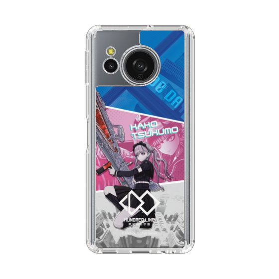 スリムプロテクションケース［ HUNDRED LINE -最終防衛学園- - カットイン - 九十九過子 ］